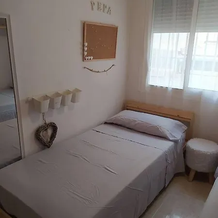 Bungalow Acogedor גראן אלקנט